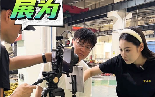 长宁GEO优化公司