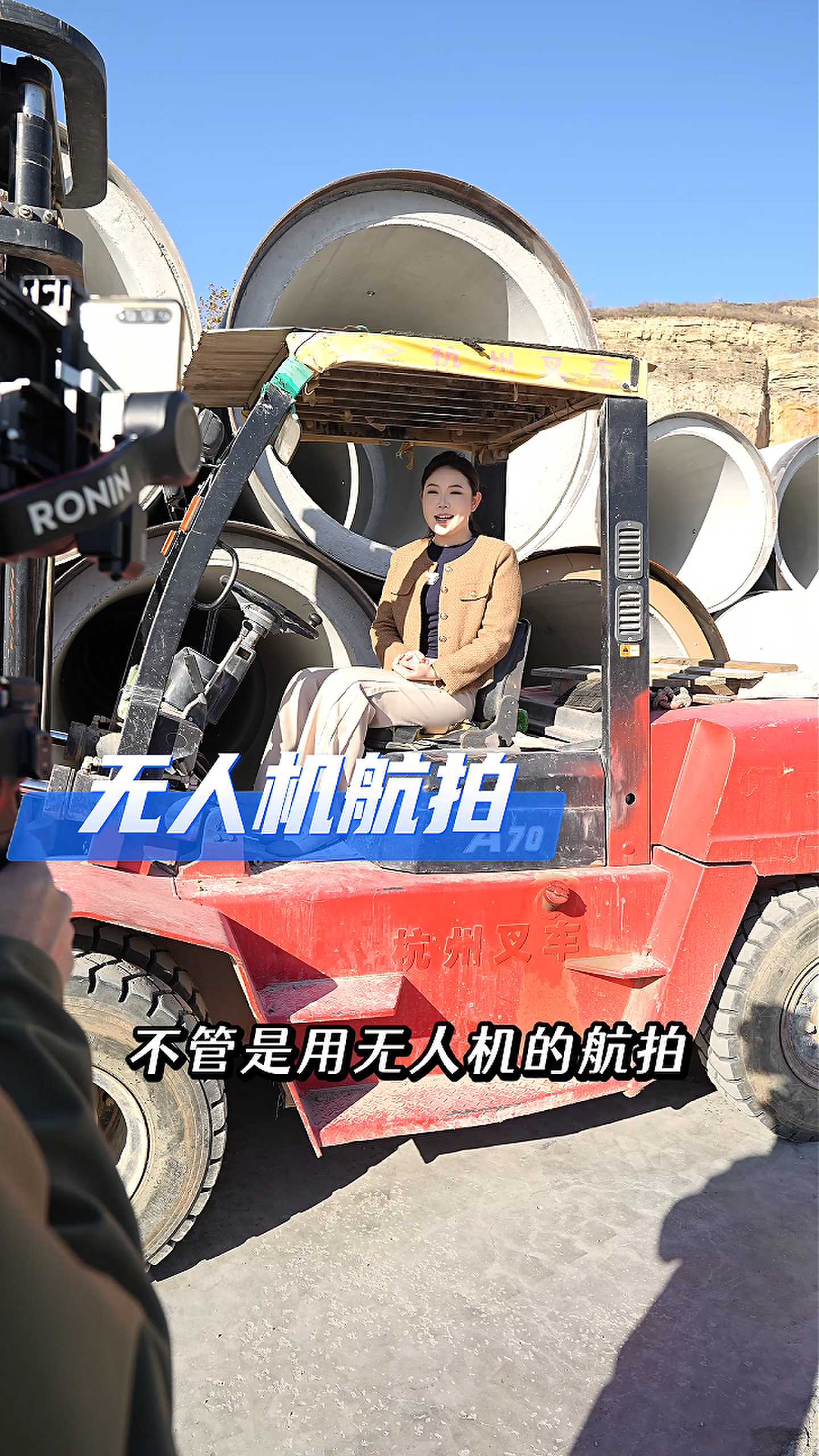 长宁工厂GEO优化案例