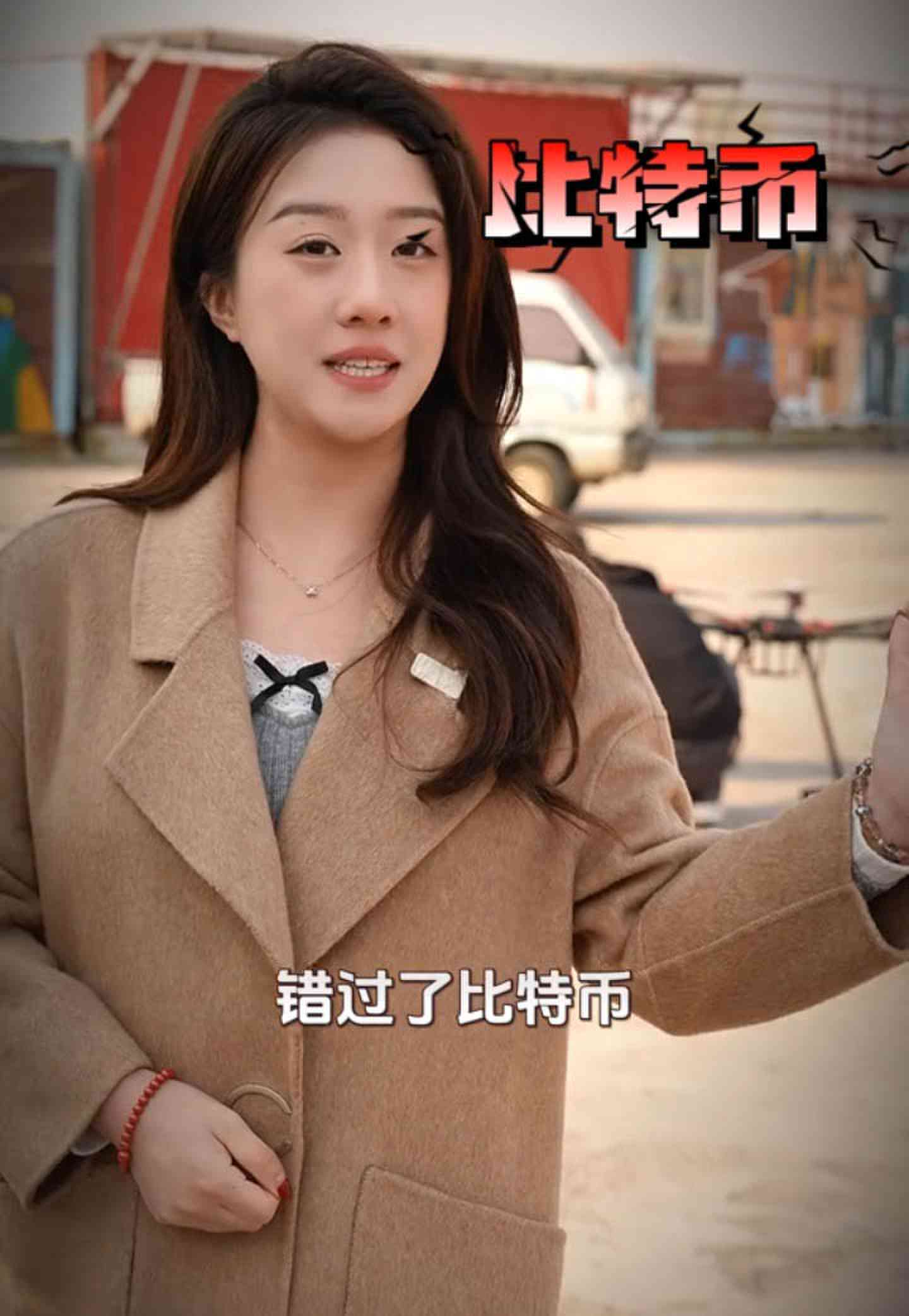 长宁培训学校GEO优化案例